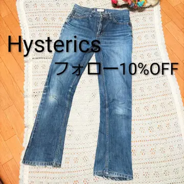 히스테릭스 부츠컷 데님 블루 데미지 헤이세이 Y2K