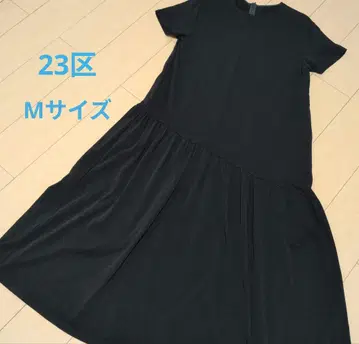 새상품급 23구 트위스트 코튼 플레이팅 티어드 원피스 M