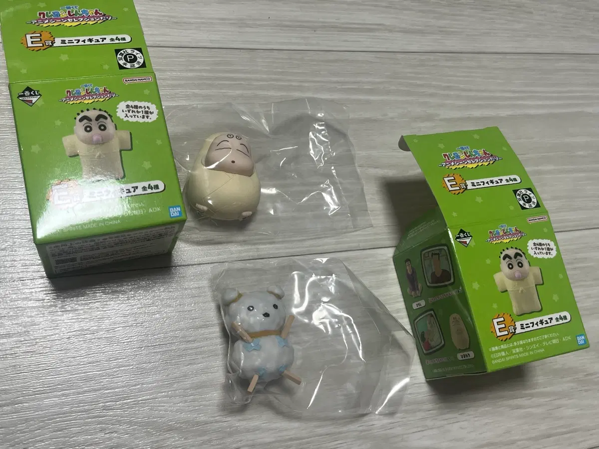 짱구는못말려 쿠지 E상 피규어(짱아,흰둥이 일괄)