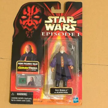 STAR WARS 시오 비블 에피소드 1 피규어