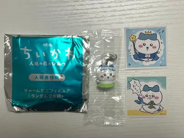 치이카와 (먼작귀) 영화 인어섬의 비밀 하치와레 마크 참