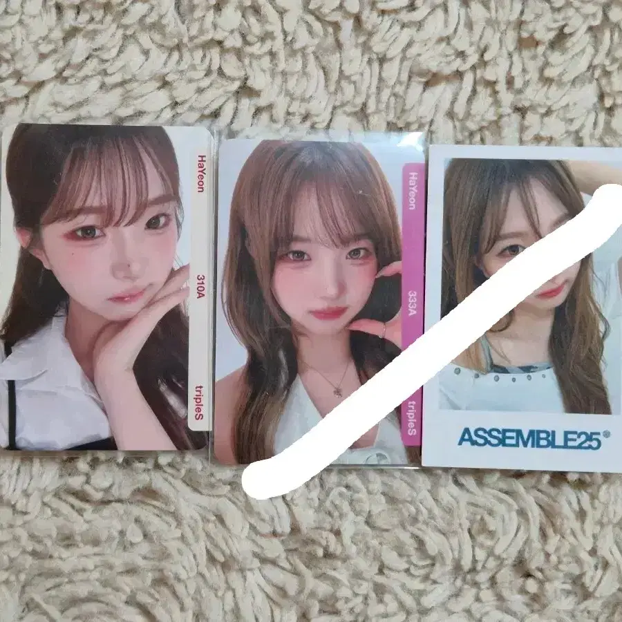 트리플에스 정하연 포토카드 포카 앨범 오브젝트 옵젝 콘서트 실물 모음 일괄 특전 미소녀즈 깨어 vip 시그 26시그 시즌그리팅