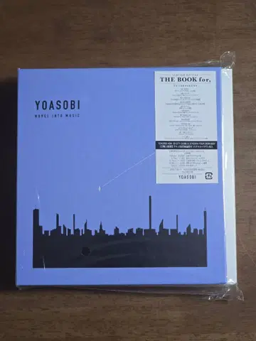 [ 미개봉 새상품 ] YOASOBI [ THE BOOK for, ] 완전 생산 한정판