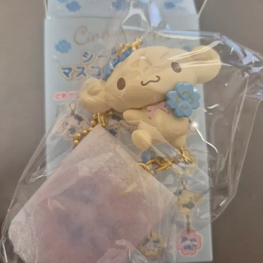 완료