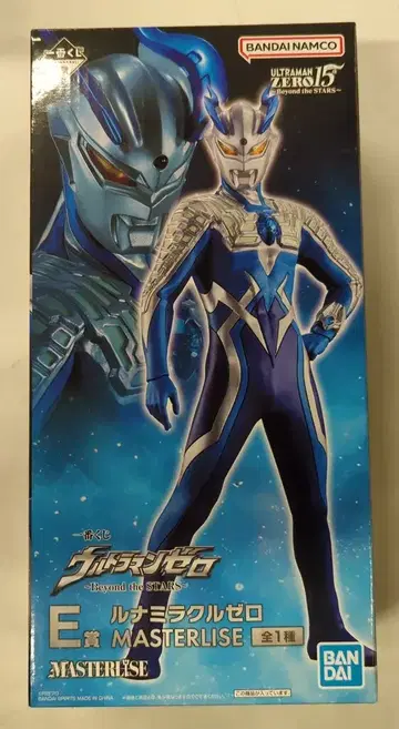 BANDAI SPIRITS 제일복권 울트라맨 제로 Beyond the STARS E상 루나미라클 제로 MASTERLISE