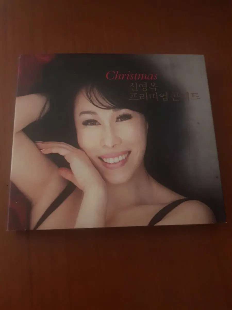 성악 소프라노 신영옥 Christmas 프리미엄 콘서트 2cd 클래식씨디 크로스오버 구노 도니체티 Bizet
