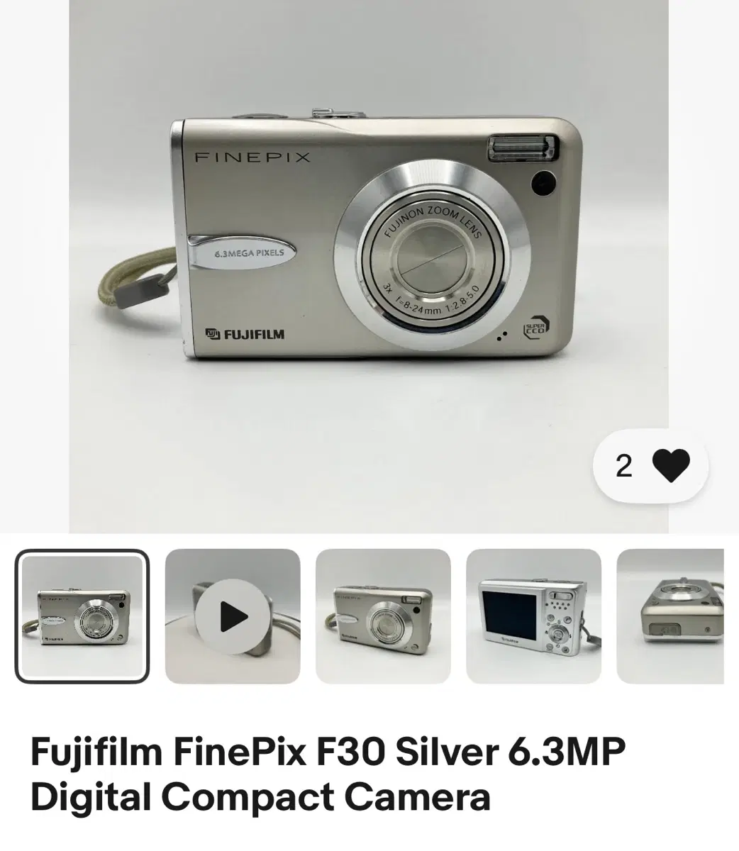 (구합니다) 후지필름 파인픽스 f30 실버 구합니다
