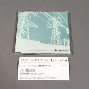 Hysteresis / ELECTROCUTICA