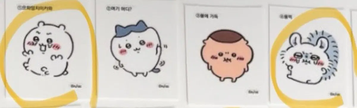 사용!!