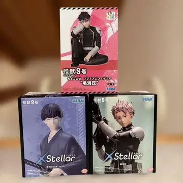괴수 8호 프라이스 피규어 세트