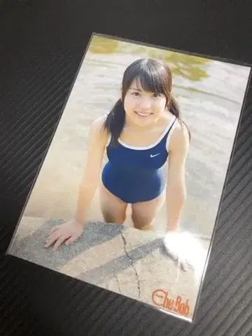 오카시노 브로마이드 CB
