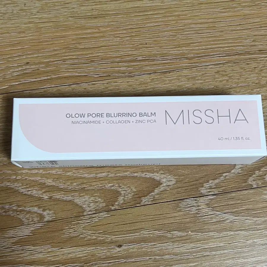 미샤 글로우 포어 블러링 밤 40ml