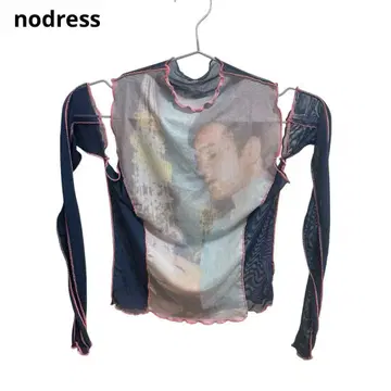 nodress 시어 탑 파워넷 암커버 네온 컬러