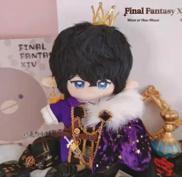 봉제 인형 옷 옷 갈아입기 봉제 인형 20cm 6점
