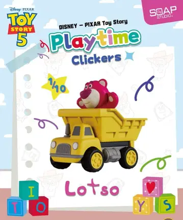 TOY STORY 토이스토리 Play time Lotso