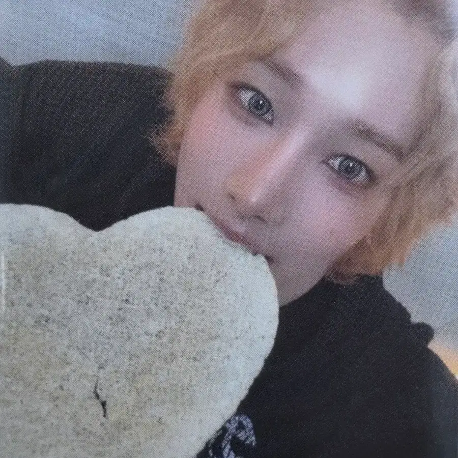 [IONE] Xlov 엑스러브 루이 RUI 미공포