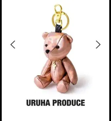 theGazettE NINTH 베어 키 URUHA