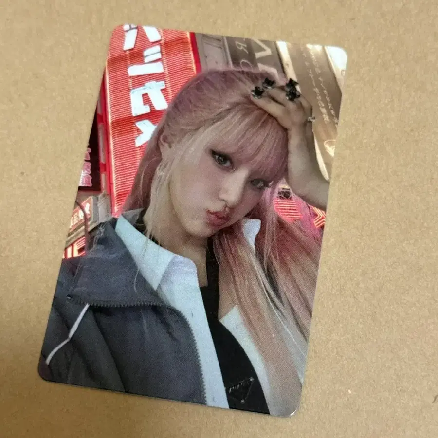 키스오브라이프 키오프 하늘 럭키 공방 포카 공방포카 역조공