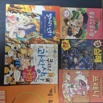 학습만화,교과서 | 아동/어린이 | 번개장터 중고거래