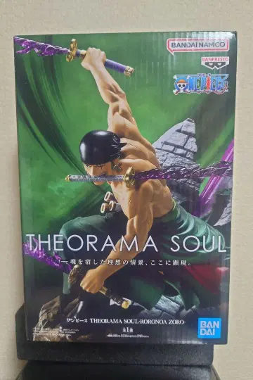 원피스 THEORAMA SOUL 로로노아 조로 피규어