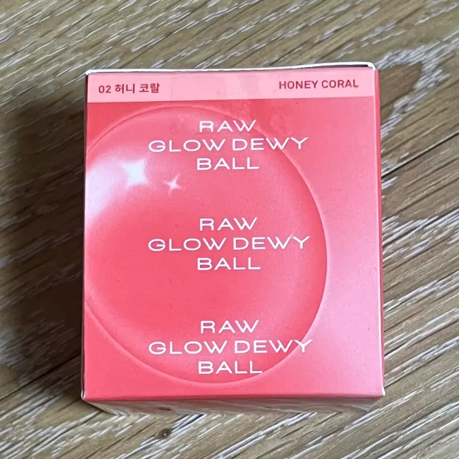힌스 로 글로우 듀이 볼 허니 코랄