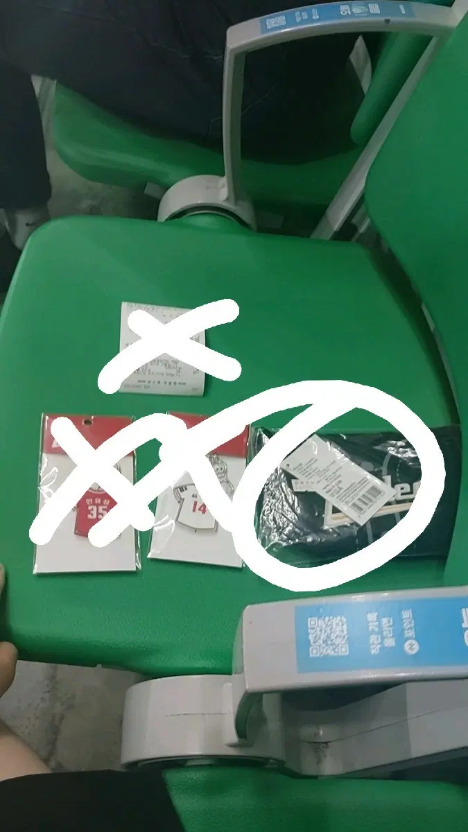 SSG랜더스 유니폼 파우치