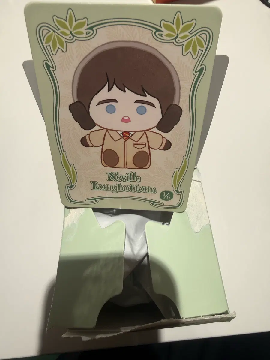 Harry Potter Herbology Class Finger Puppet
