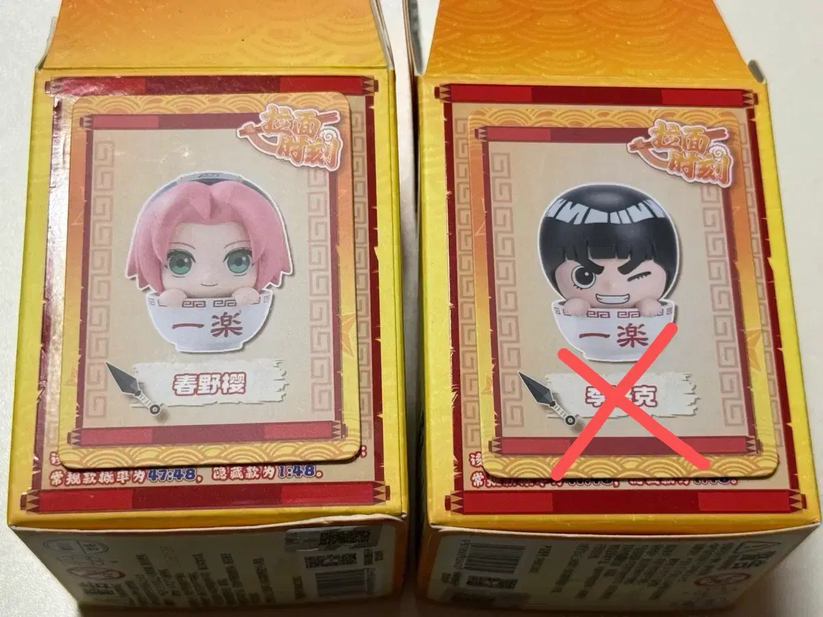 나루토 일락 라멘 미니 피규어 사쿠라 미개봉