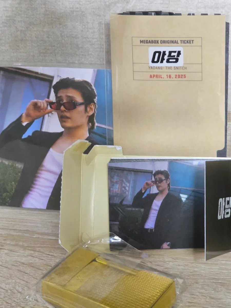 야당 오리지널 티켓, 엽서, 성냥, 포토