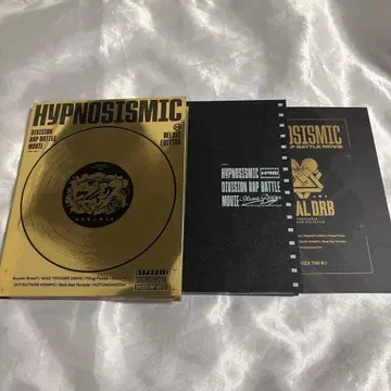 영화 히프노시스 마이크 히프뮤비 BluRayDeluxe판 포스카 상자 없음