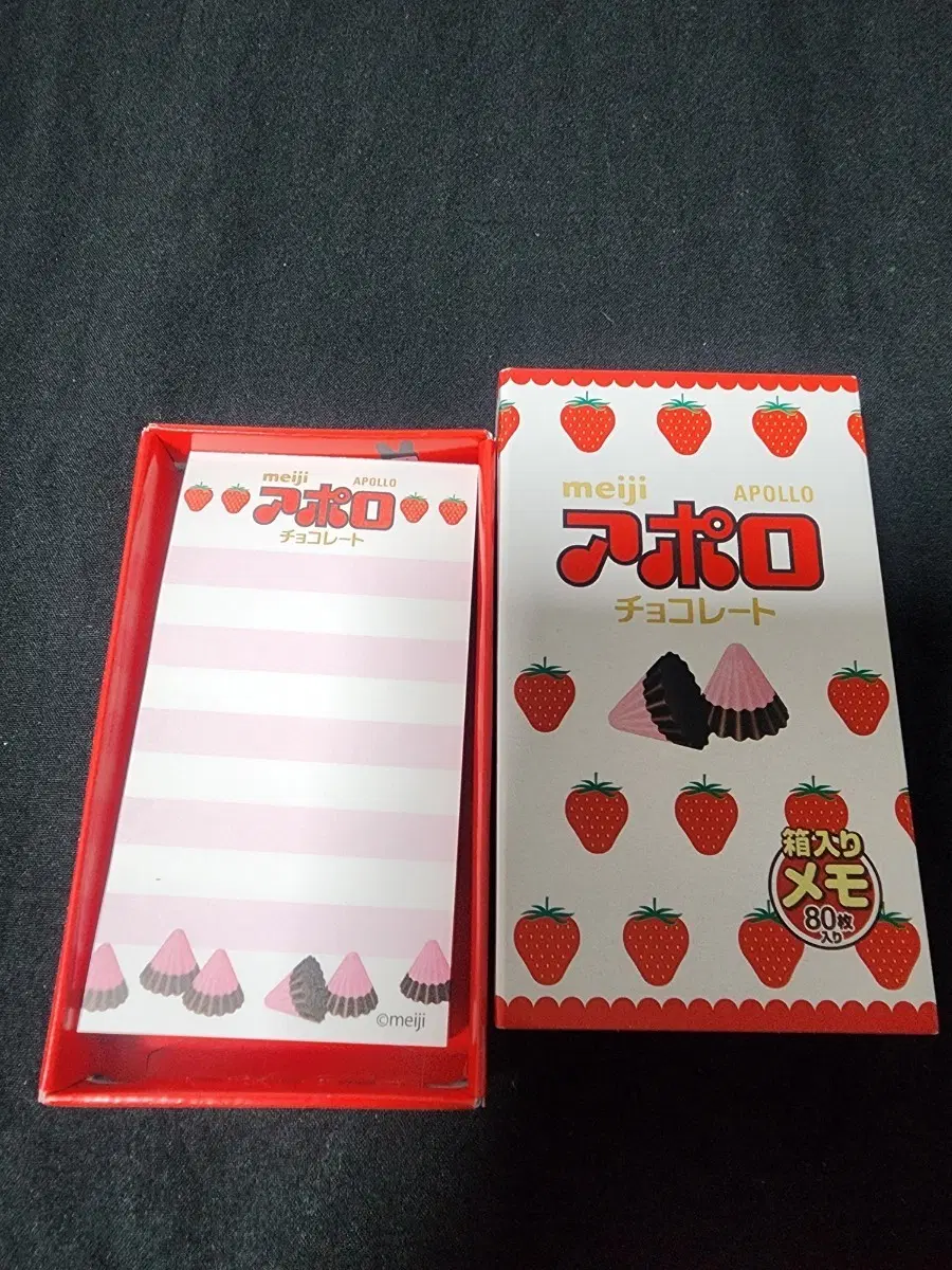 명일 아폴로 초콜릿 스트로베리 80매입 메모 세트