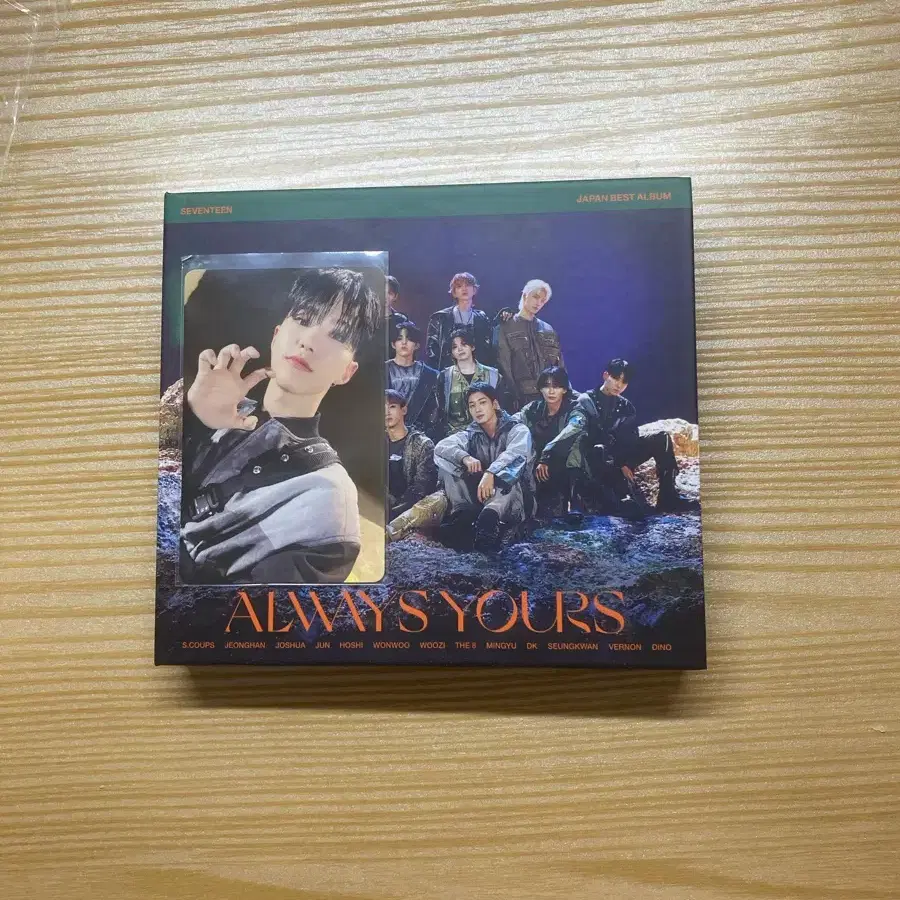 세븐틴 ALWAYS YOURS 일본 앨범