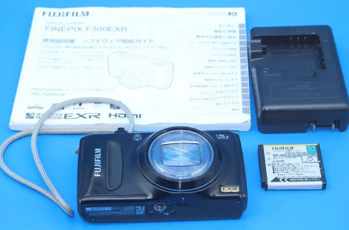 후지필름 파인픽스F300EXR 빈티지디카