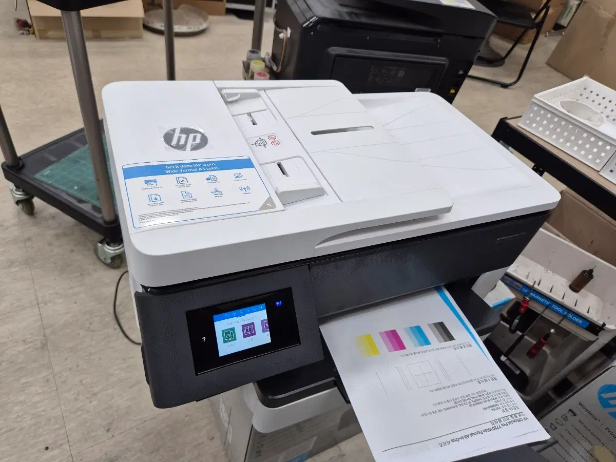 A급 HP 7720 무한잉크 A3 복합기 판매해요(부산 직거래)