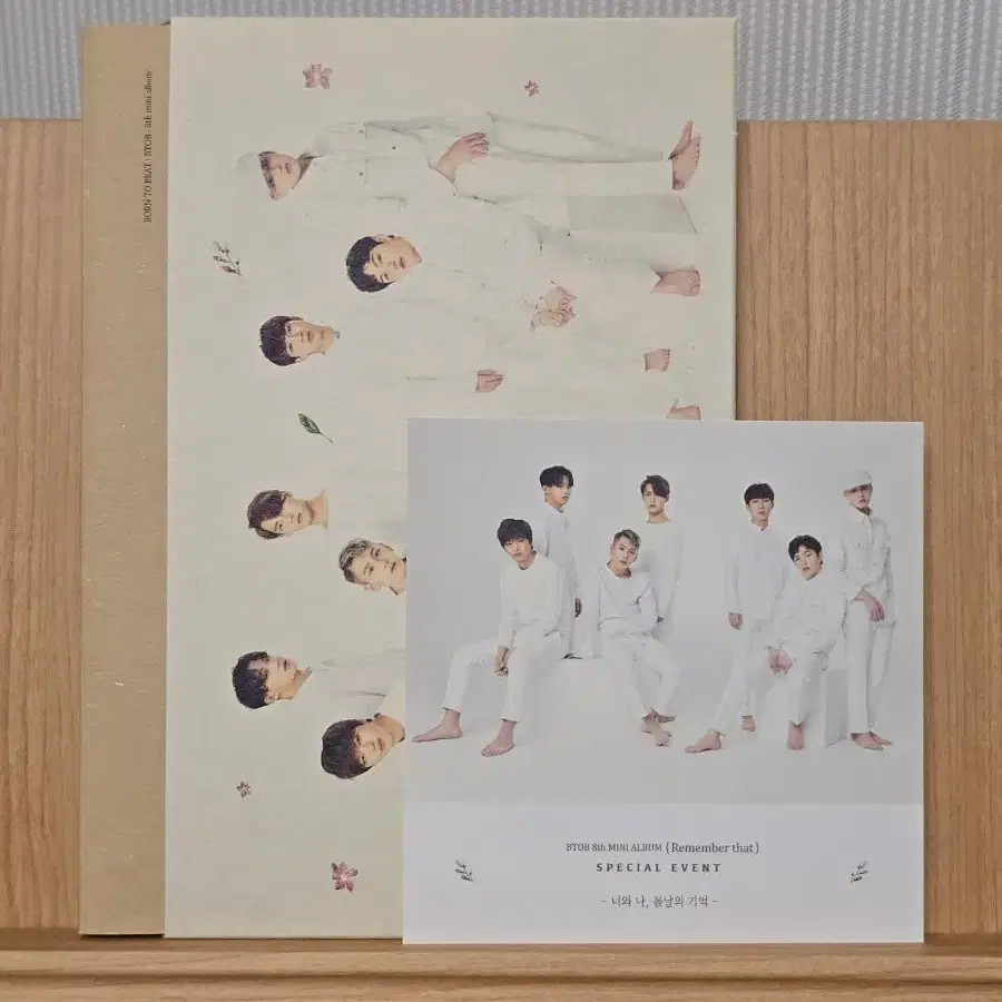 비투비 미니8집 봄날의기억 remember that 앨범