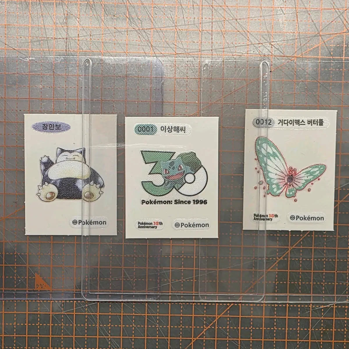 포켓몬스터 띠부씰 일괄판매