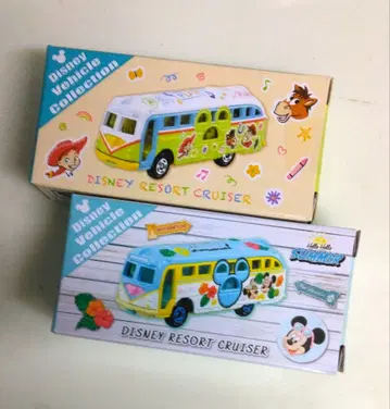 Disney 리조트 크루저 x 2대 세트