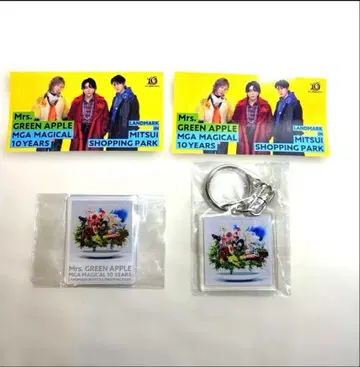 Mrs. GREEN APPLE x 라라포트 가챠
