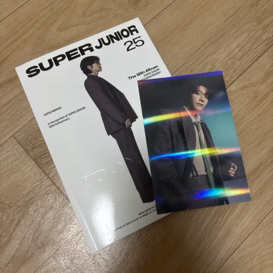 슈퍼주니어 12집 포토북 버전 동해