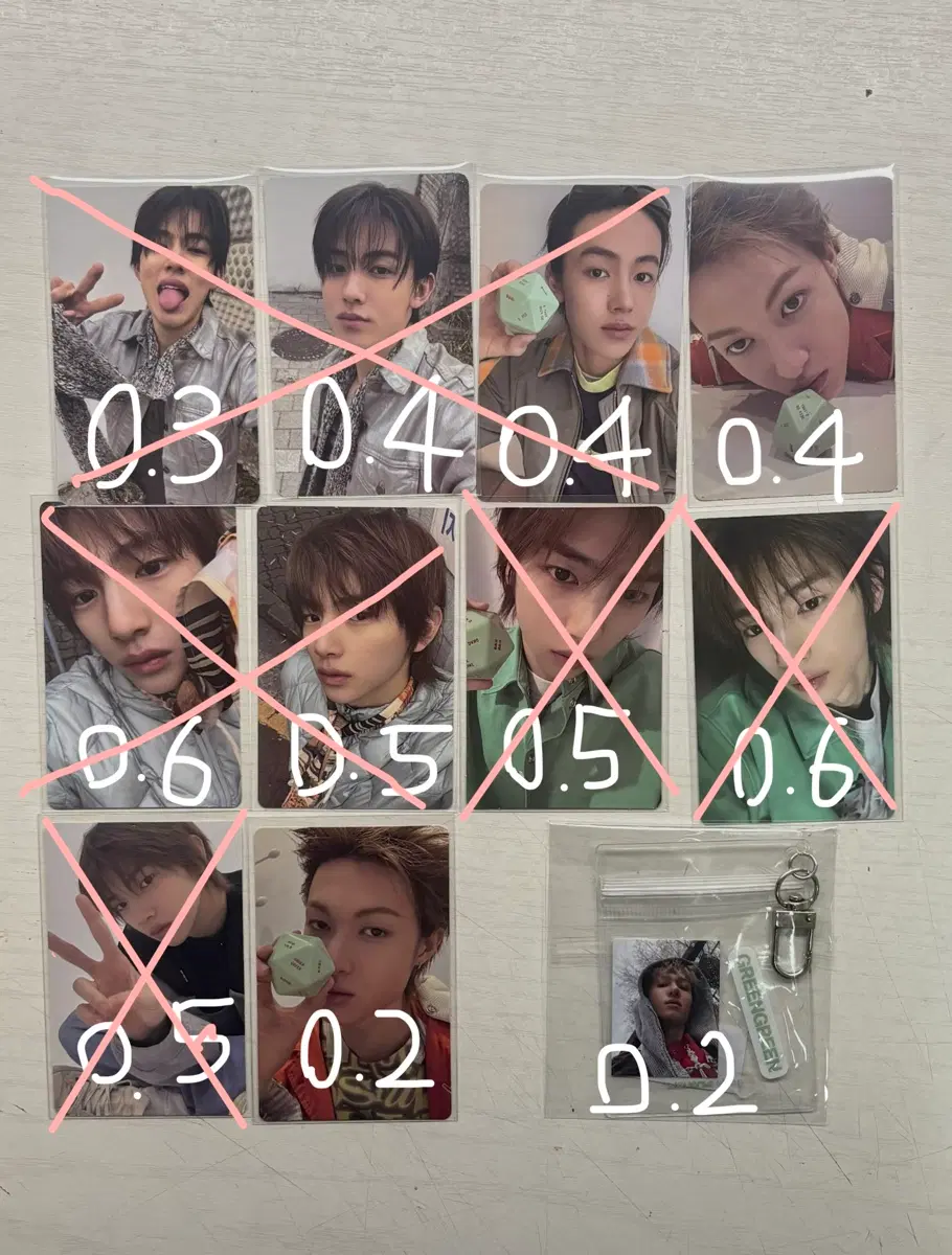코르티스 성현 주훈 마틴 포카 (특전키링포함)