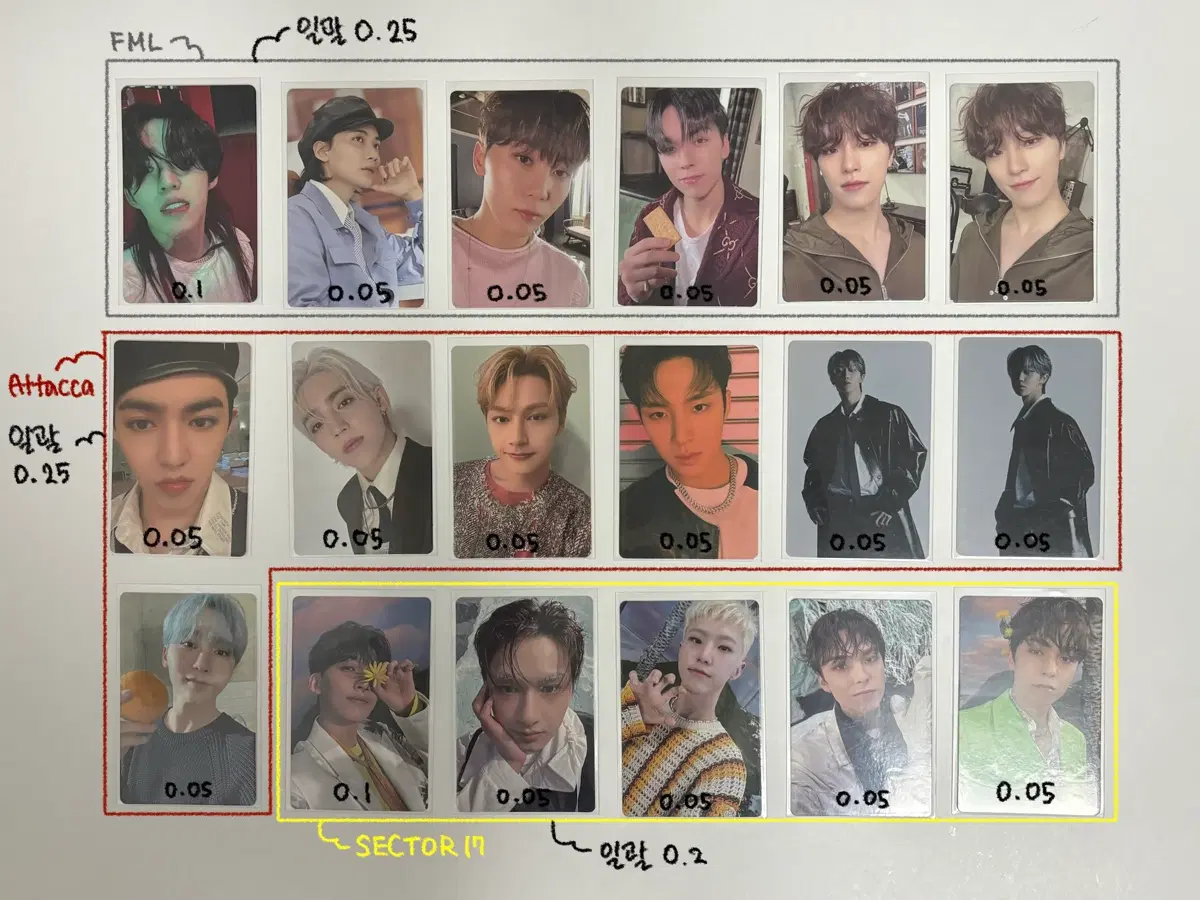 세븐틴 포토카드 (덤 많습니다!!!)