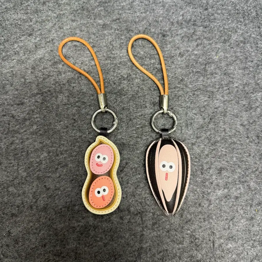 땅콩 해바라기씨 키링 세트 백참