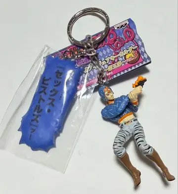 죠죠의 기묘한 모험 대사 플레이트 부착 피규어 키링 귀도 미스타