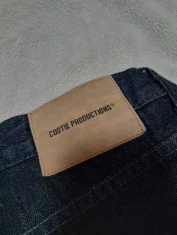 COOTIE PRODUCTIONS 와이드 데님 선염 블랙 배기 팬츠
