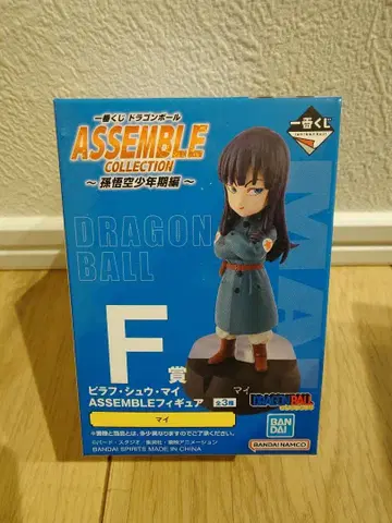 제일복권 드래곤볼 ASSEMBLE COLLECTION F상 마이