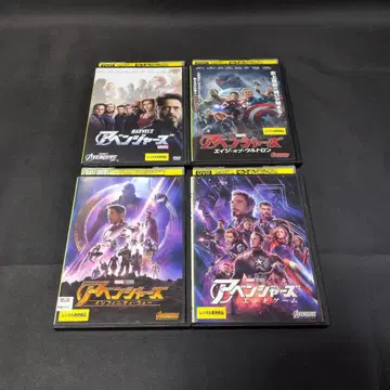 (서양화) 어벤져스 시리즈 4작품 DVD 세트 [렌탈 업 제품]