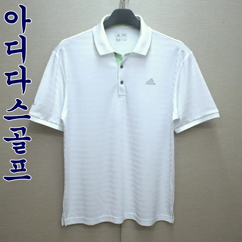 0386-아디다스골프(105)기능성,반팔카라티셔츠/구제시장