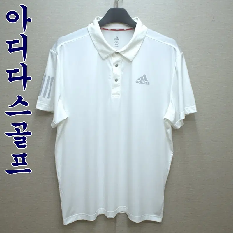 0387-아디다스골프(110)기능성,반팔카라티셔츠/구제시장