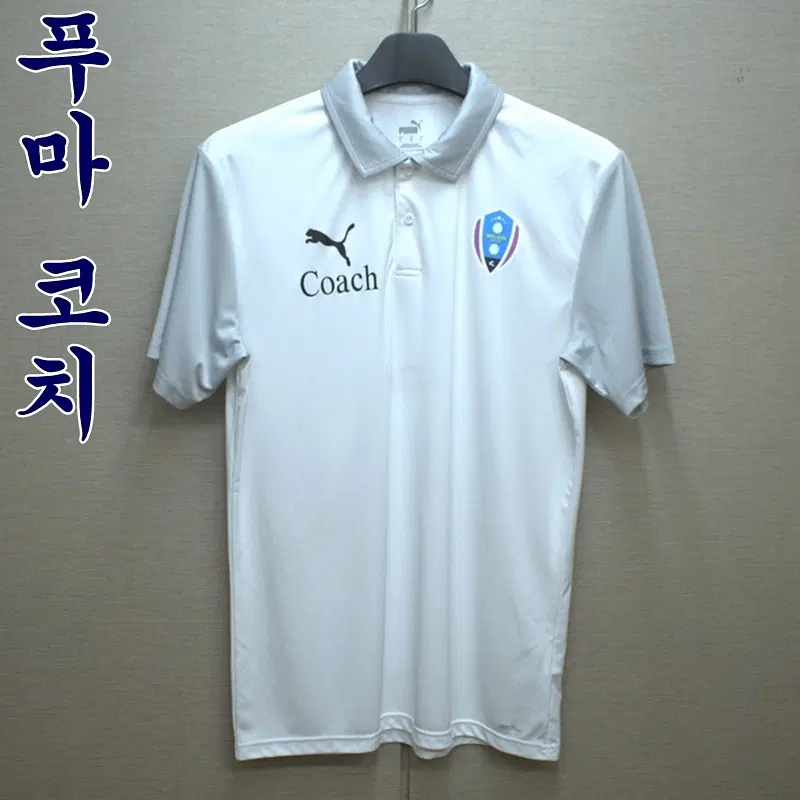0390-푸마코치(100)기능성,반팔카라티셔츠/구제시장
