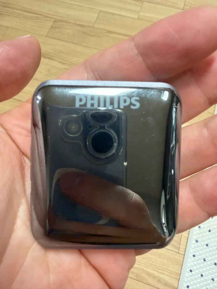 필립스 mp3